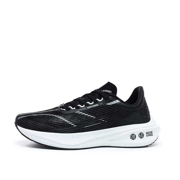 KF--8872