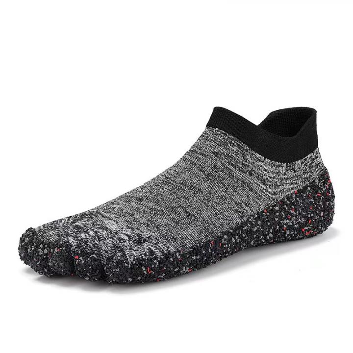 Fitness Walking Shoes