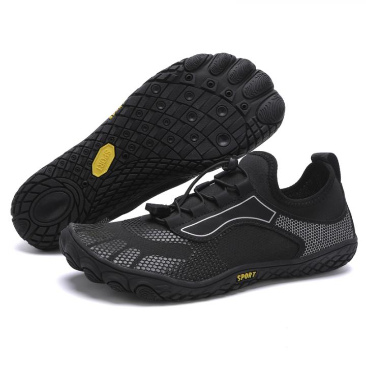 Fitness Walking Shoes