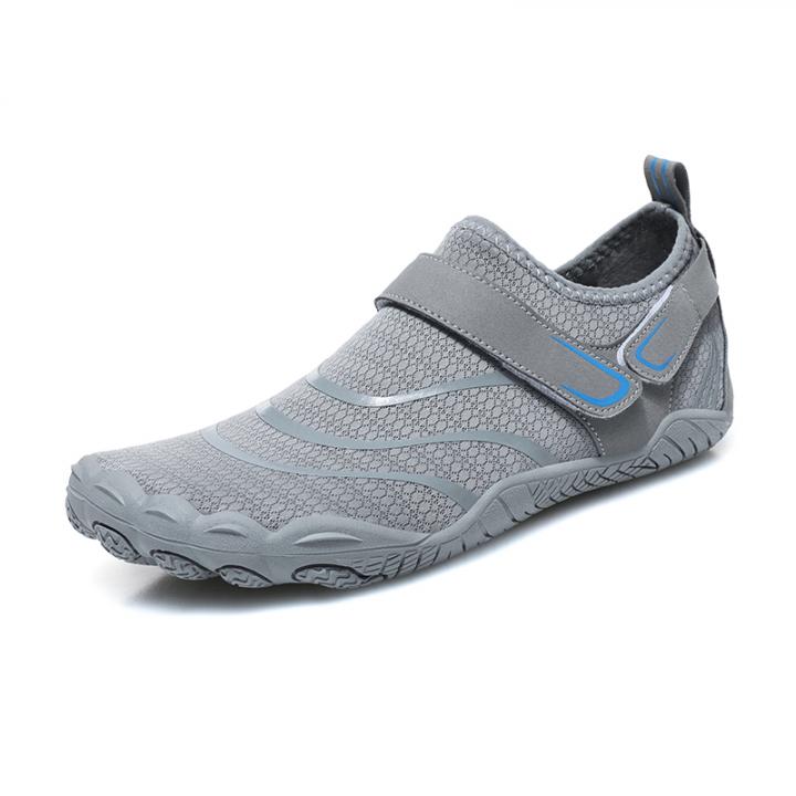 Fitness Walking Shoes