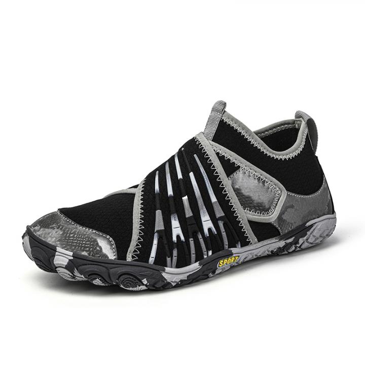 Fitness Walking Shoes