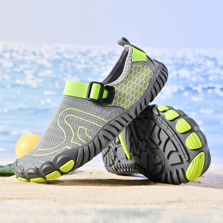 Fitness Walking Shoes