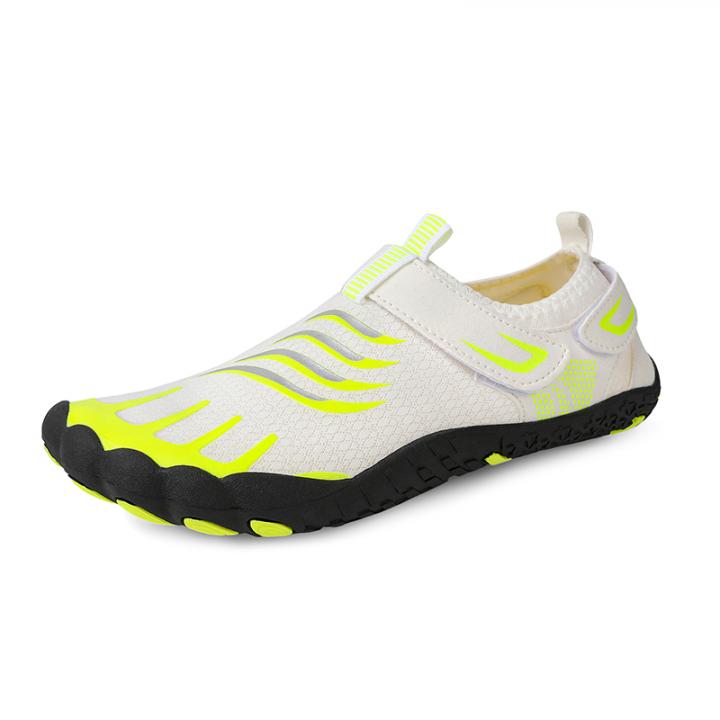 Fitness Walking Shoes