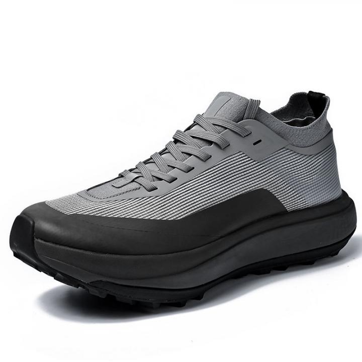 Running Shoes