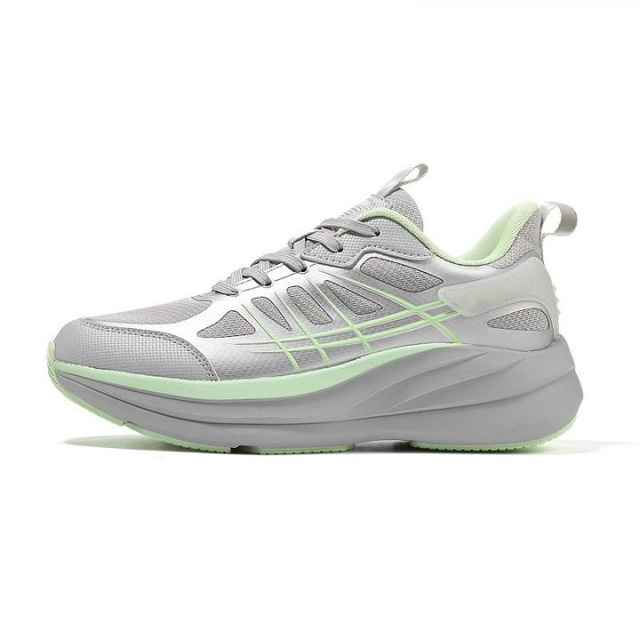 Running Shoes