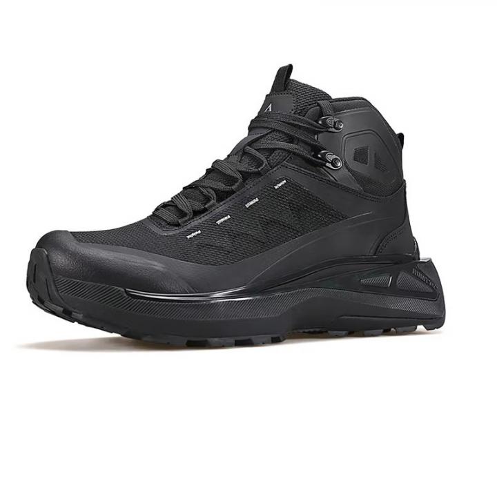 Climbing shoes